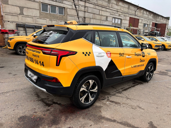 МОСКВИЧ Стандарт 1.5Т CVT — Б/У, 2022 г.