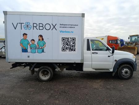 UAZ Profi 236031-02 — Б/У, 2024 г.