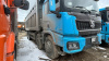 Shacman (Shaanxi) SX 8x4 Самосвал SX33186V366 — Б/У, 2023 г.