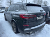 BMW X5 xDrive M50d AT Base — Б/У, 2019 г.