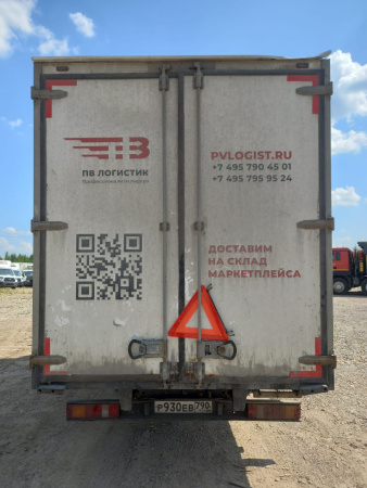 GAZ 3009Z5 — Б/У, 2020 г.