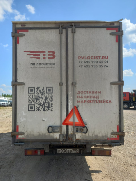 GAZ 3009Z5 — Б/У, 2020 г.