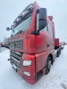 SITRAK C7H 6x2 Седельный тягач ZZ4256V363HE1 — Б/У, 2023 г.