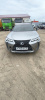Lexus UX200 #discover — Б/У, 2019 г.