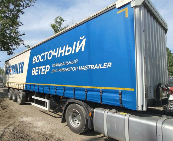 HASTRAILER HASLINER Полуприцеп шторный 3 оси 06 — Б/У, 2023 г.