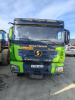 Shacman (Shaanxi) SX 8x4 Самосвал SX33186W366C — Б/У, 2022 г.