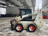 BEAVER WS Мини погрузчик WS50 — Б/У, 2022 г.