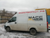 GAZ GAZELLE NEXT Бортовой A31R32 — Б/У, 2021 г.