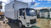КамАЗ 43085 4x2 Изотермический/рефрижератор 77725-0000010-02 — Б/У, 2023 г.