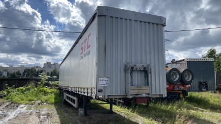 САП 946433 Полуприцеп тяжеловоз 3 оси — Б/У, 2024 г.