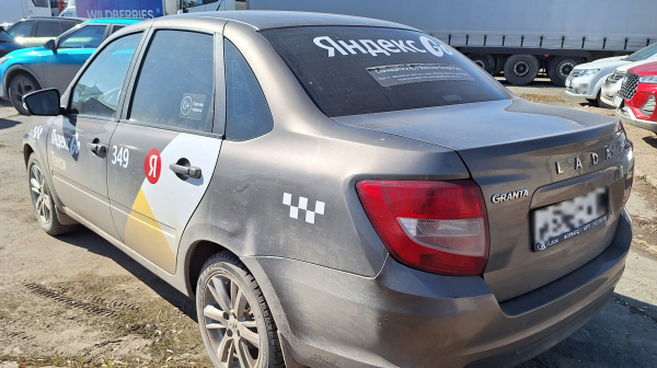 LADA Comfort 24 Plus 1.6 98hp 4AT — Б/У, 2024 г.
