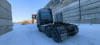 SITRAK C7H 6x4 Седельный тягач ZZ4256V364HE — Б/У, 2023 г.
