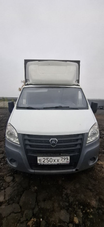 Спецавтомаш 2788 на шасси GAZ GAZELLE NEXT Бортовой — Б/У, 2020 г.