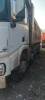 Shacman (Shaanxi) SX 8x4 Самосвал SX33186W366C — Б/У, 2022 г.