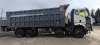 FAW J6 8x4 Самосвал СА3310Р66K24T4E5 — Б/У, 2023 г.