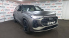 AUDI 50 TFSI quattro Design — Б/У, 2023 г.
