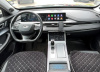 CHERY Prestige CVT — Б/У, 2023 г.
