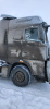 FAW J7 4x2 Седельный тягач CA4180P77K25E5 — Б/У, 2023 г.