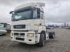 КамАЗ М1840 4x2 Седельный тягач 5490-S5 — Б/У, 2017 г.