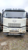 FAW J6 6x6 Самосвал CA3250P66K24L1TE5 — Б/У, 2023 г.