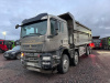 Howo T5G 8x4 Самосвал ZZ3317V386GE1 — Б/У, 2023 г.