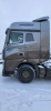 FAW J7 4x2 Седельный тягач CA4180P77K25E5 — Б/У, 2023 г.