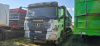 Shacman (Shaanxi) SX 8x4 Самосвал SX331863366 — Б/У, 2022 г.