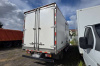 ISUZU ELF KV100 рефрижератор — Б/У, 2024 г.