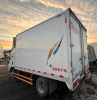 ISUZU ELF 4.5 (EC7) Изотермический — Б/У, 2023 г.