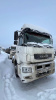 КамАЗ 5490 4x2 Седельный тягач 5490-S5 — Б/У, 2020 г.