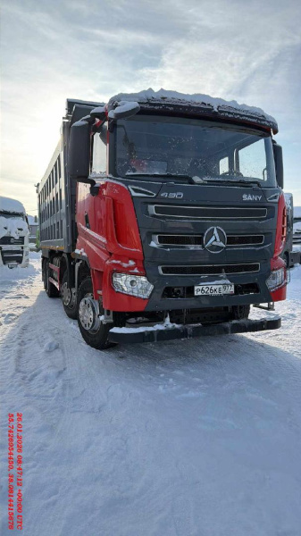 Sany SYZ434C-8S(V) — Б/У, 2024 г. (Балашиха, 100000 км)