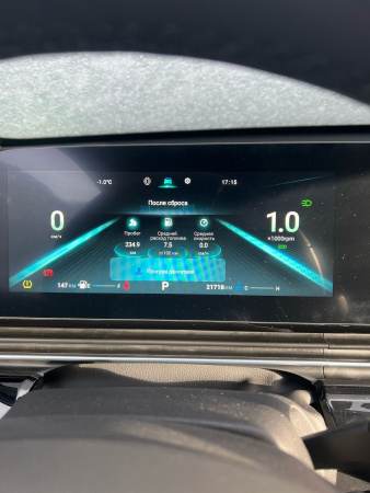 Omoda C5 1.5T CVT Lifestyle — Б/У, 2023 г.