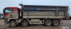 Howo T5G 8x4 Самосвал ZZ3317V384GE1 — Б/У, 2022 г.