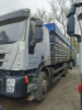 HONGYAN 908 6x4 Зерновоз 78Y106 — Б/У, 2023 г.