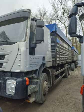 HONGYAN 908 6x4 Зерновоз 78Y106 — Б/У, 2023 г.