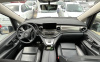 MERCEDES-BENZ 300 d 4MATIC Long — Б/У, 2022 г.
