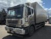 DAEWOO NOVUS 4x2 Рефрижератор — Б/У, 2023 г.
