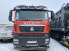 SITRAK C7H 6x4 Самосвал ZZ3256V384ME — Б/У, 2022 г.