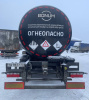 BONUM 914221 Полуприцеп цистерна 914221-02 — Б/У, 2023 г.