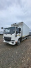 КамАЗ 43089 4x2 Изотермический/рефрижератор 57589A — Б/У, 2024 г.