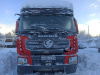 Shacman (Shaanxi) SX 8x4 Самосвал SX331863366 — Б/У, 2023 г.