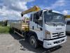 DONGFENG PC5060JSQ с КМУ XCMG SQS125RU-4 — Б/У, 2024 г.