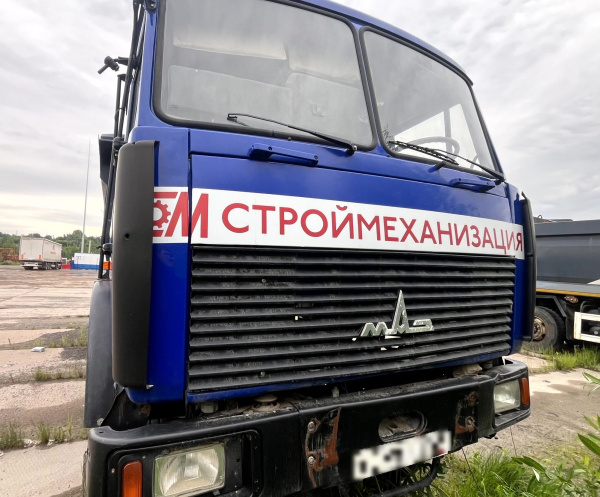 МАЗ 7801* 6x6 Самосвал — Б/У, 2021 г.