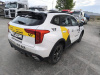 HAVAL Elite 1.5 7DCT 2WD — Б/У, 2024 г.