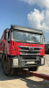 HONGYAN 908 8x4 Самосвал CQ3406HV39 — Б/У, 2021 г.