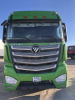 Foton AUMAN 4x2 Седельный тягач BJ4189SLFKA — Б/У, 2023 г.