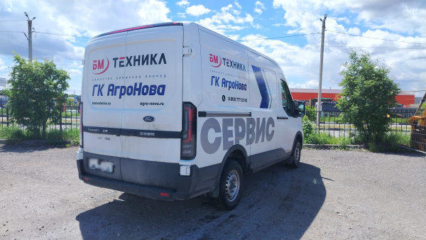 FORD Transit L2H2 — Б/У, 2024 г.