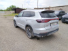 Chery Tiggo 8 Pro Max Ultimate 4WD — Б/У, 2023 г.