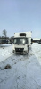 ГРУППА ПРОМАВТО 1736 на шасси КамАЗ 43085 4x2 Изотермический/рефрижератор 1736ZС — Б/У, 2023 г.