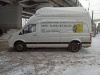Foton Toano Цельнометаллический L3H3 — Б/У, 2024 г.
